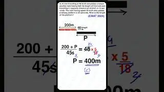 Вопросы из предыдущих экзаменов CMAT за 60 секунд | Вопросы из предыдущих экзаменов CMAT 2024 | В...