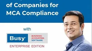 Audit trail feature in BUSY accounting software.