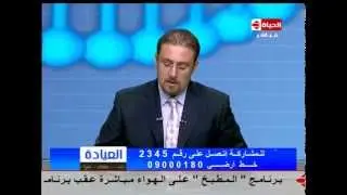 برنامج العيادة - د. فادي ناجي - أسباب الهبوط أثناء الرجيم - The Clinic