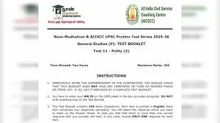 NM Prelims Test - 11 | General Studies (P) Polity