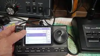 ICOM IC 7100 REC CQ