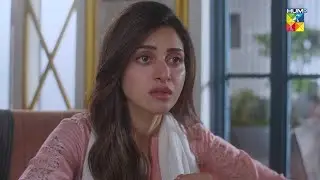 Neeli Kothi Drama Episode 17 Promo | Monday at 8 PM | Anmol Baloch - Talha Chahour - HUM TV