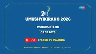 🔴LIVE: INAMA Y'IGIHUGU Y'UMUSHYIKIRANO | Tariki 5-6 Gashyantare 2026
