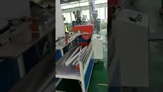 Plastic extrusion line