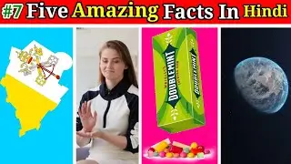 🔥#7 Daily five amazing facts about Vatican city, Earth, chew gum | #shorts #AShortADay #Mahi_sir