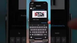 Threads &mdash; что нового в убийце Twitter