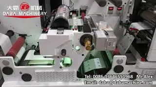 Intermittent flexo printing die cutting and slitting integrated machine