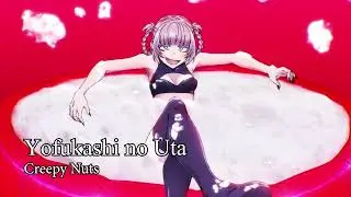 Yofukashi no Uta Ending Full - Yofukashi no Uta by Creepy Nuts (Full Version)