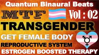 Transgender MTF - Estrogen Boosted Male To Female Feminizing Frequency | Quantum Binaural Beats