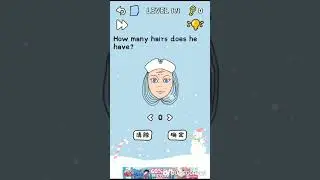 stump me level 171 answer & walkthrough