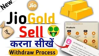 How to Sell / Withdraw Money JioGold in Jio Finance App | JioGold Sell Process by jio finance | 2025