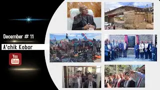 Meghalaya Round up Garo news | 11 December  2025.