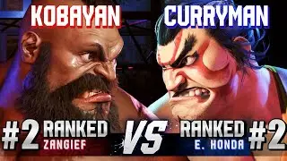 SF6 ▰ KOBAYAN (#2 Ranked Zangief) vs CURRYMAN (#2 Ranked E.Honda) ▰ Ranked Matches