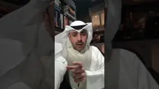 الدين العام ونسبته من إجمالي الناتج المحلي