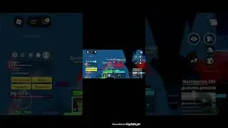 Игра в бф длинная игра