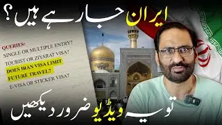 IRAN TOUR Revealed! Must-Visit Destinations & Travel Tips | Ibex Global x Javed Chaudhry