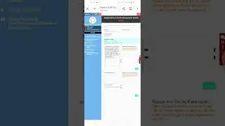 CTSRE 2024 | Предпочтения по должностям | Результаты проверки документов. #ossc #osscje #civileng...