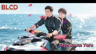 𝔹𝕃ℂ𝔻 A Japanese Romance Story | A Quiet Love Beyond Cherry Blossoms #BLCD