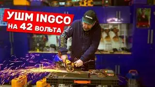 Новая линейка аккумуляторного инструмента INGCO НА 42 ВОЛЬТА
