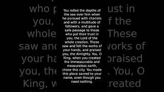Bible - Book of 3 Maccabees - Deuterocanon Apocrypha Eastern Orthodox World English WEB