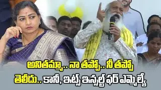 TDP Leader JC Prabhakar Reddy Speaks Out on Gun License Renewal Issue in Tadipatri