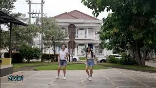 Rwamura - Line Dance 