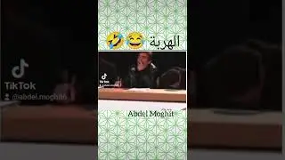 امجنن اوديو