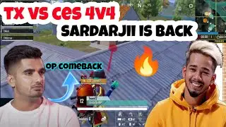 TX VS CES 4V4 😱 | MAVI BACK IN TX SCRIMS 🔥 | TX COMEBACK IN AMD? #tx #txscrims