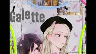 Vol.4 Yuri Comic Magazine Galette- Special English Edition