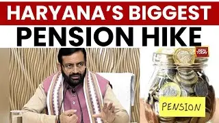 Haryana CM Nayab Saini Announces ₹3,200 Monthly Pension | India Today News