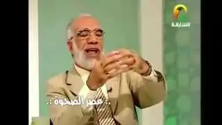 ما هو حكم إسبال الثوب؟ وما أقوال العلماء فيه؟