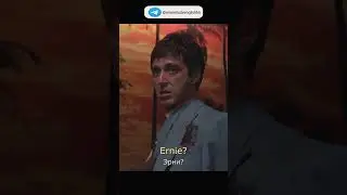 Job | Работа | Лицо со шрамом | #английский #фильмы #образование