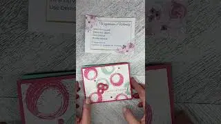 Шестерни и текстуры &mdash; 8 идей для открыток от Stampin' Up!