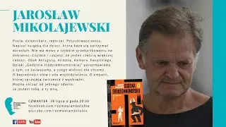 Jarosław Mikołajewski 