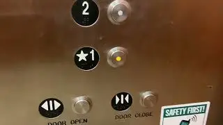Mitsubishi/MCE Hydraulic Elevator @ Science/Engineering Building Grossmont College, El Cajon, CA
