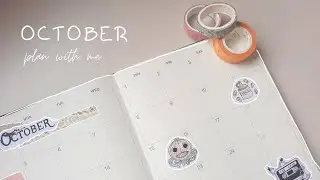 оформление ежедневника октябрь 2020 🍂 | over the garden wall 🎃 | plan with me