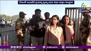 Security Alert Ahead of Republic Day | Terror Threats in India