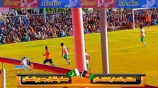 Pakistan football vs Afghanistan football match #Muslim chaman  muntakhib qandahar