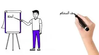 شرح لام الاسم (أحكام اللامات السواكن) بأفضل طريقة#اكسبلور #المصحف #تجويد #ترند