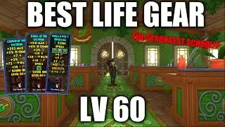Wizard101: ЛУЧШЕЕ СНАРЯЖЕНИЕ ЖИЗНИ 60 УРОВНЯ