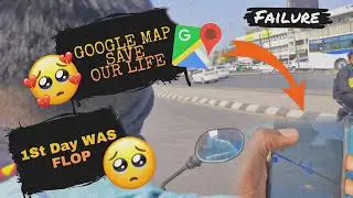 FAILURE #VLOG 13 | GANPAT UNIVERSITY |  GOOGLE MAP SAVE OUR LIFE | #NOOBMASTERRANA