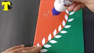 Republic Day Greeting Cards | Greeting Cards for Soldiers