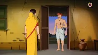 सोने का डंडा | Sona Banane wala Danda | Fantasy Hindi Story | New Hindi Kahani