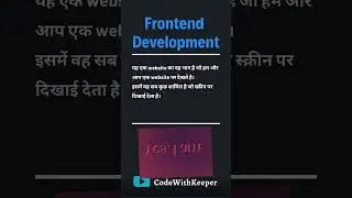 frontend development . #webdevelopment #frontenddeveloper #html #shorts #codewithkeeper