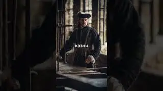 История Лондонского Тауэра: Символ Британии