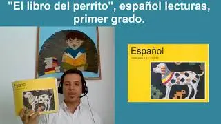 El libro del perrito, espa&ntilde;ol lecturas de primer grado