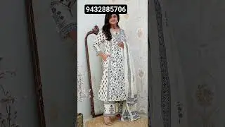 New Launch! Floral Cotton Suit Set 🌸 Diwali Sale 2025 | Sequence Work Kurta | Ready to Dispatch ✈️