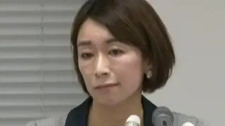 Criticism rush and do not at all reflect in the Democratic Progressive Party, Shiori Yamao