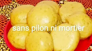 Ntouba des mbenguistes 🤭😅 sans pilon ni mortier #boulesdeplantainspiles #ntuba #ntouba #cameroun