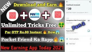 Pocket Charge Referral Bypass trick || Pocket Charge Unlimited Coin Add Trick || New offers